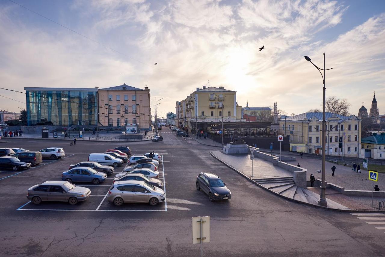 Apartment Special Flat With Great Location Kharkiv