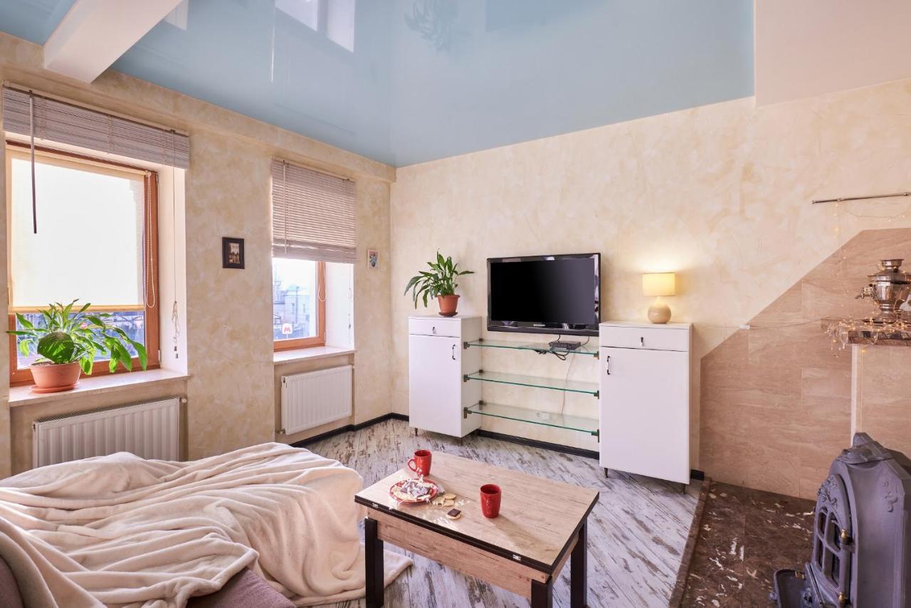 Special Flat With Great Location Apartment Kharkiv