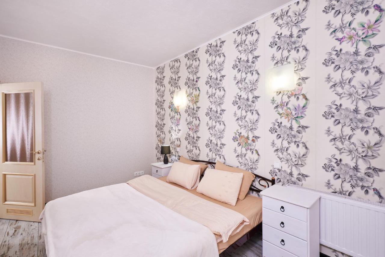 Special Flat With Great Location Kharkiv